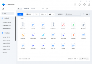 怎么将cos对象存储挂载至本地磁盘-主题美化网