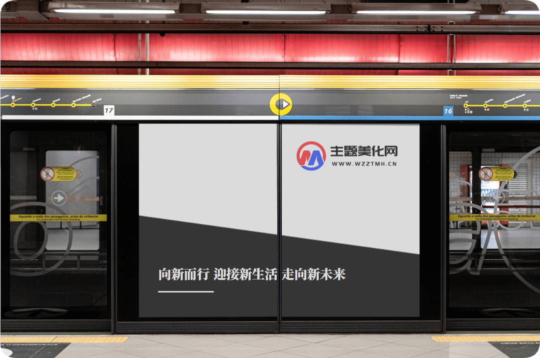 推荐一个持续维护的php-whois查询类库-主题美化网