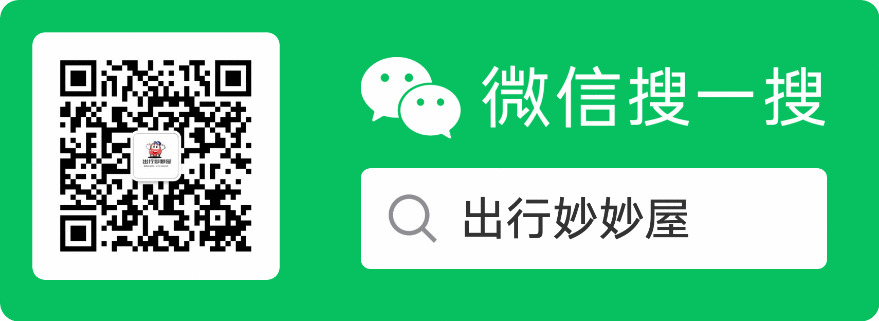 主题美化网--高端网站美化解决方案 | 定制主题·教程精解·源码库