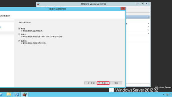Linux 中如何配置和使用 NTP 时间同步-主题美化网