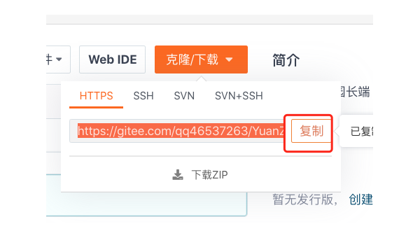 Xcode 编译耗时过长？5 个技巧加速 iOS 项目构建与打包流程-主题美化网