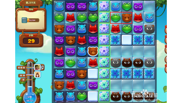 《开心消消乐》无尽模式的高分策略与技巧-主题美化网