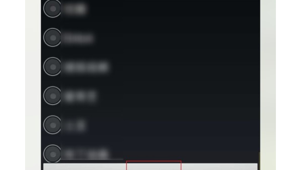 Vim 寄存器持久化：跨会话保存与加载自定义缓冲区