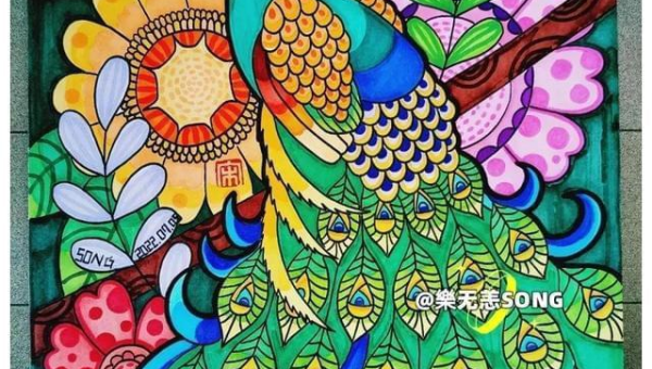 AI 绘画新中式模型的创意制作方法-主题美化网