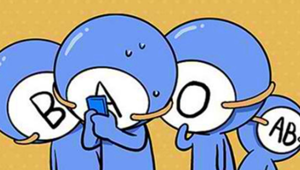 A 型血的摩羯座有什么特点？-主题美化网