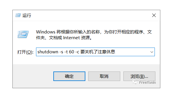 windows自带邮件用不了怎么办-主题美化网