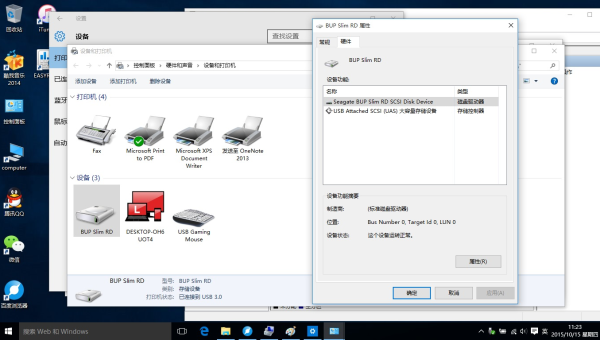 苹果电脑系统windows怎么格式化-主题美化网