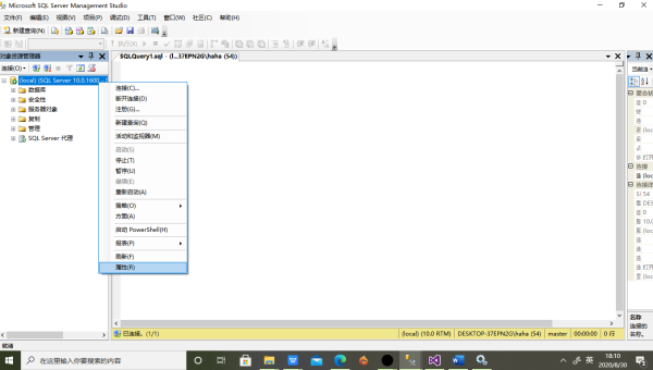 windows登录用户名是什么意思-主题美化网