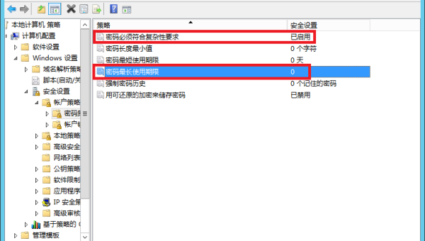 服务器系统能换windows系统吗-主题美化网