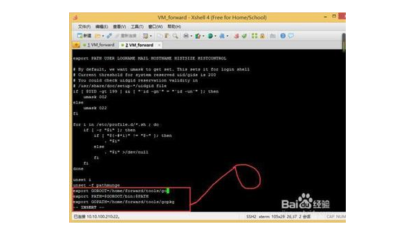 Linux 中如何安装和使用 Go 开发环境-主题美化网