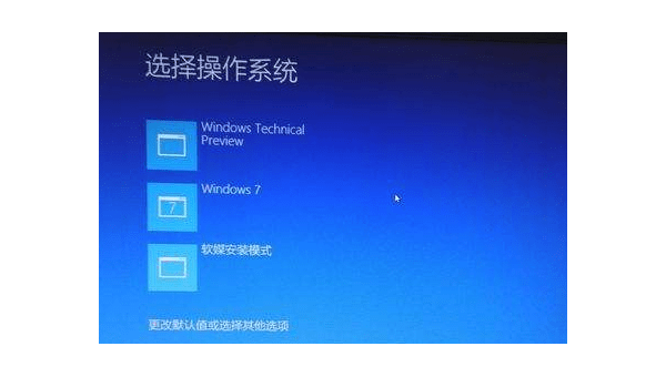 windows10保留安装的应用-主题美化网