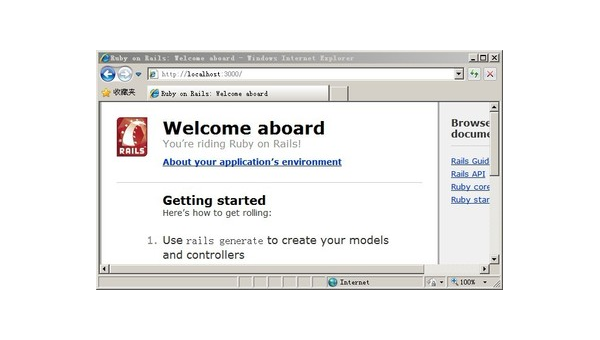Linux 中如何安装和使用 Ruby 开发环境-主题美化网