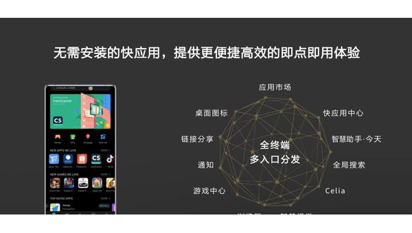 WebStorm 与 JavaScript 生态：框架快速迭代下的工具适配-主题美化网