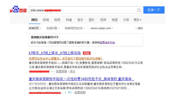 织梦 CMS 网站备案信息展示对 SEO 信任度提升影响-主题美化网