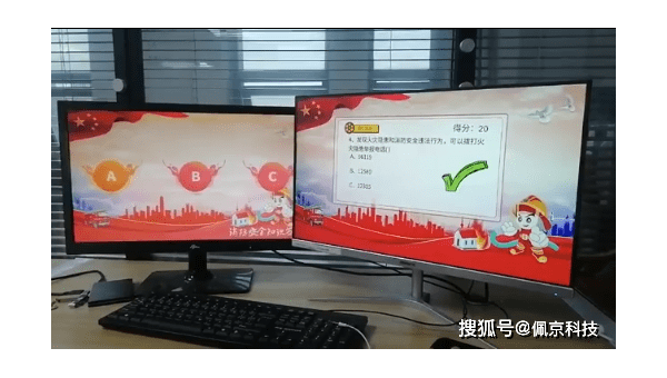 tipask 问答系统的问题浏览量统计对 SEO 排名影响-主题美化网