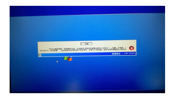电脑停在windows界面怎么办-主题美化网