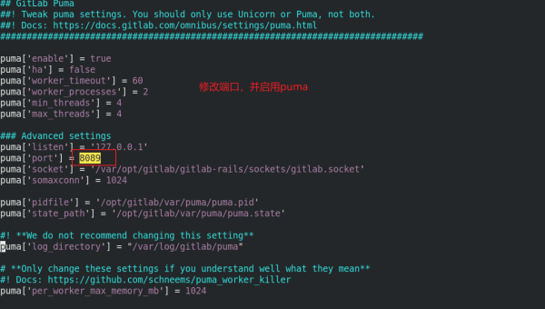 Linux 中如何配置和使用 Git 版本控制-主题美化网