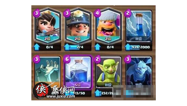 《皇室战争》矿工卡组的核心机制与对战思路-主题美化网