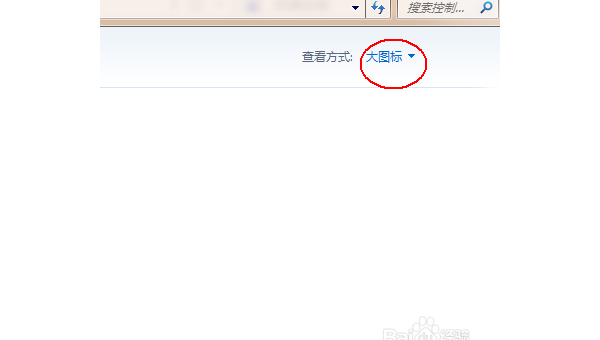 windows自带解压软件怎么打开