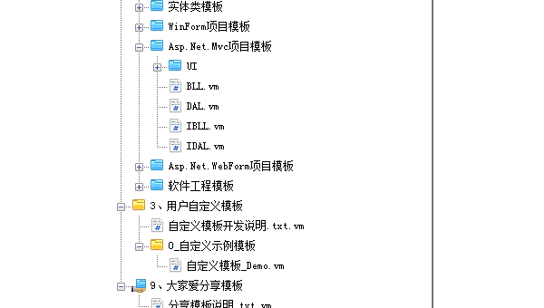 GitHub Copilot 用户隐私：代码生成数据的存储与使用政策-主题美化网