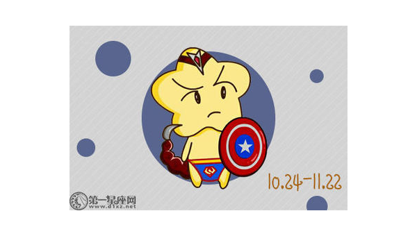 跟天蝎座借钱怎样表明可靠信用-主题美化网