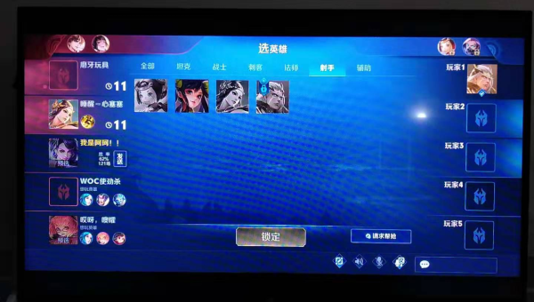 windows电脑怎么投屏小米电视