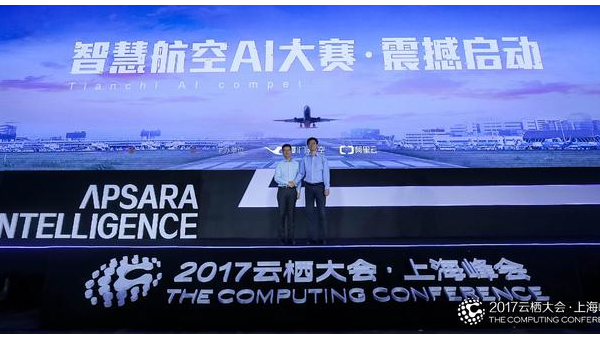 阿里云飞天 AI 大模型申请的流程指南