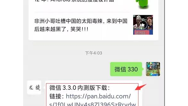 windows 10 安装msde-主题美化网