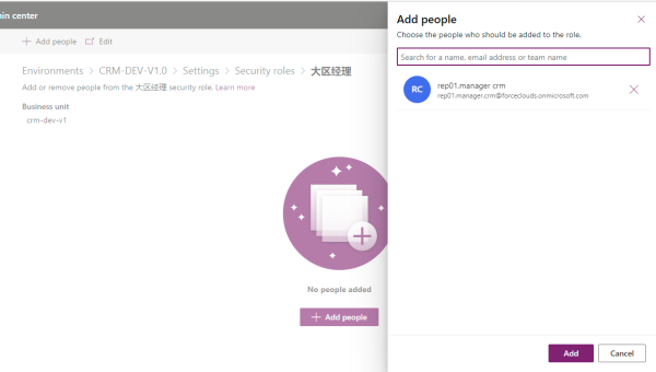 OutSystems vs Power Apps：低代码平台的企业级功能对比-主题美化网