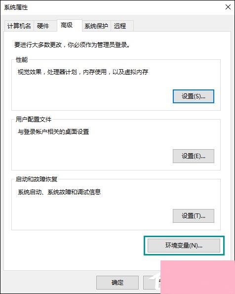 删掉电脑windows文件夹怎么恢复