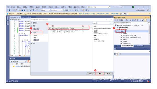 Visual Studio Code 2025 最新插件推荐：提升前端开发效率的 10 大必装扩展-主题美化网