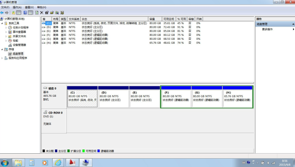 windows上日期怎么显示桌面-主题美化网