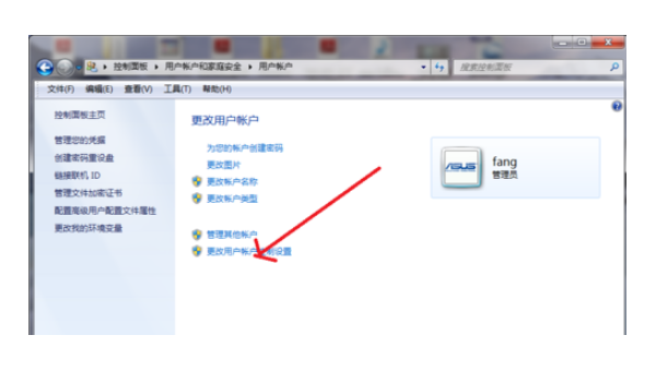 弹出windows安全中心登录密码怎么办-主题美化网