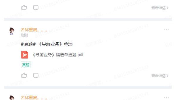 Unreal Engine Marketplace 内容规范：插件性能与文档要求-主题美化网