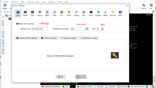 Linux 中如何配置和使用 Nginx 服务器-主题美化网