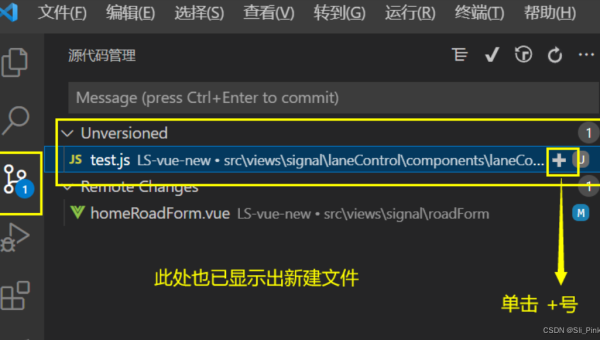 VS Code Extension API 新特性：Webview Panel 自定义交互组件开发-主题美化网
