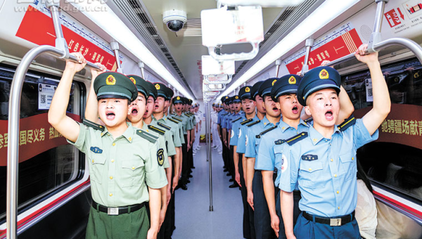 windows10防蓝光怎么开启-主题美化网