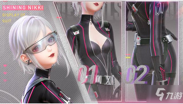 《闪耀暖暖》性感风格搭配师的核心思路-主题美化网