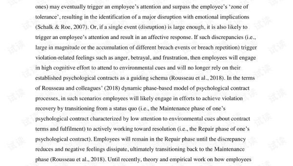 属鸡的巨蟹座如何应对生活中的挑战？-主题美化网