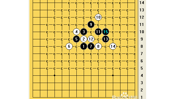 《五子棋》高级技巧与策略-主题美化网