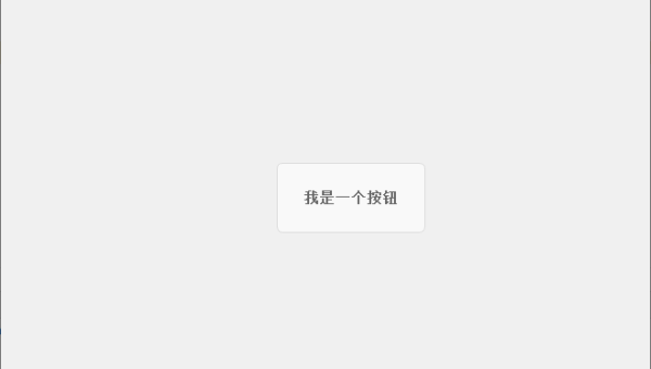 PyCharm 项目配置避坑指南：虚拟环境、依赖管理与远程调试最佳实践-主题美化网