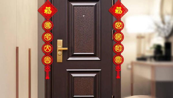 家里大门用木质的风水如何-主题美化网
