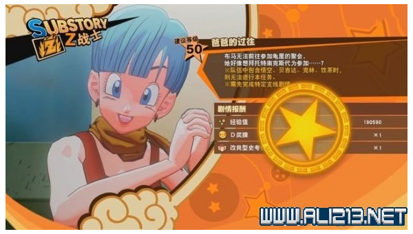 Linux 系统执行脚本的多种方式详解-主题美化网