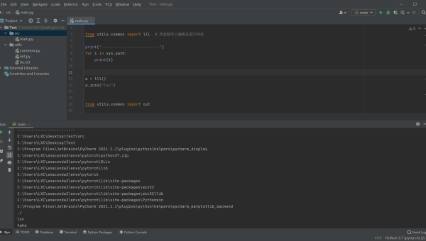 PyCharm vs VS Code：Python 开发工具的轻量与专业之争-主题美化网