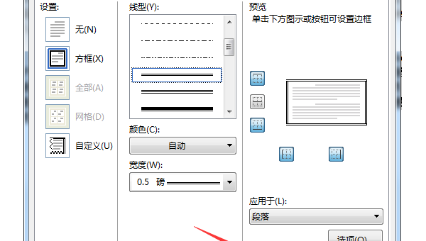 Kubernetes 边缘计算发行版：K3s vs MicroK8s 的选型指南-主题美化网