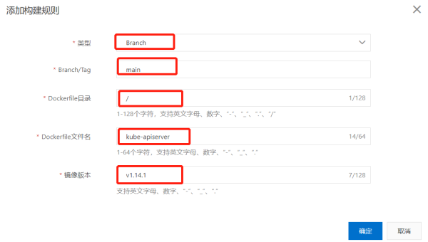 Docker Hub 最佳实践:镜像标签规范与 Star 数提升策略