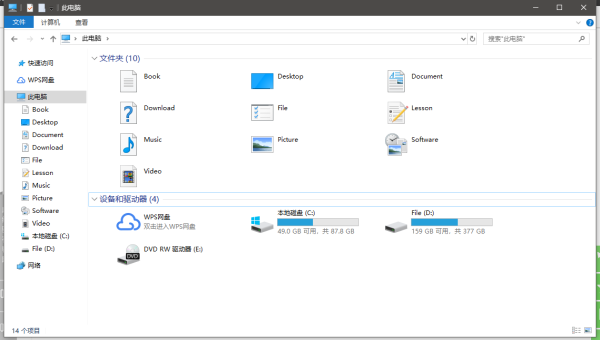 WIN10选择windows安装源在哪-主题美化网