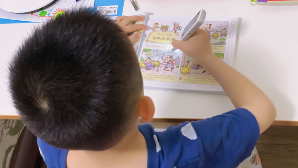 Docker 镜像构建 AI 助手：自动选择最佳基础镜像与依赖版本-主题美化网