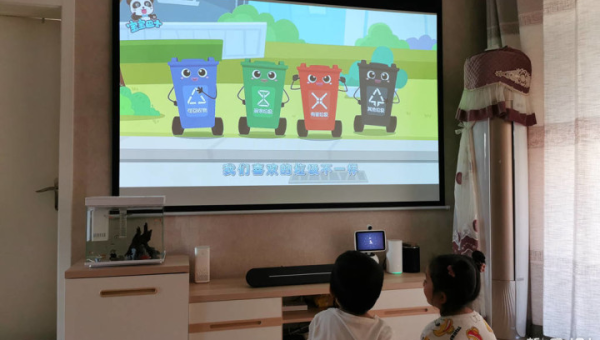 分析豆包 AI 智能客服变现的模式-主题美化网