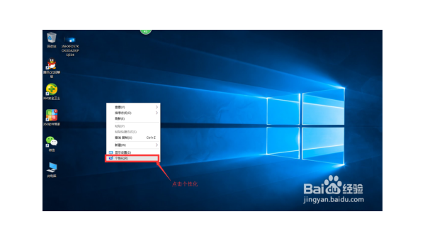 电脑系统windows10怎么合盘-主题美化网